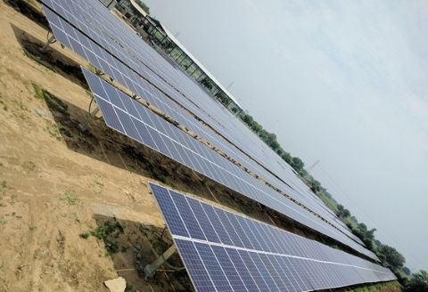 Prashant Industrial Components LLP